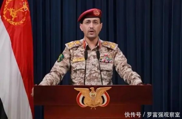 忠琦配资 胡塞武装成功突防，以色列机场被击中，高超音速导弹哪来的？