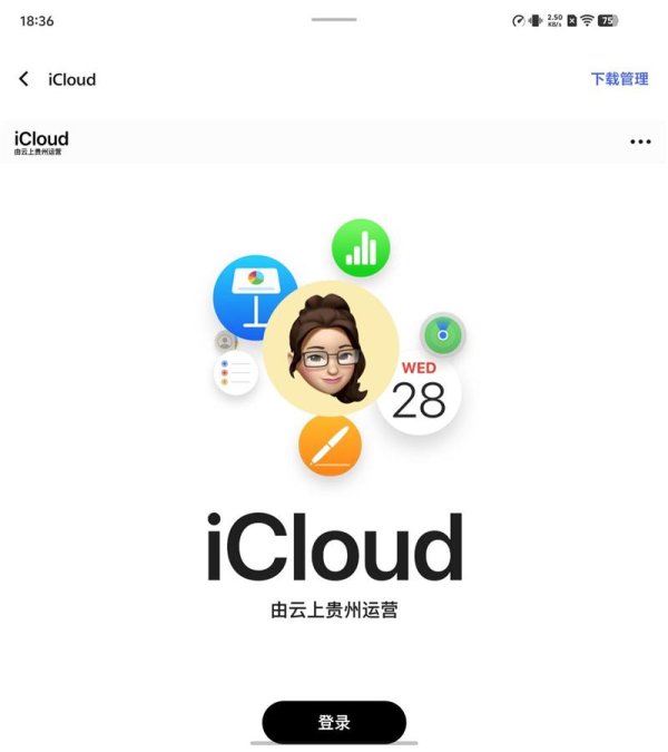 浩鼎中心 vivo X Fold5首发原子工作台体验：你工作的好搭子
