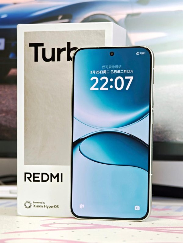 盈亚配资 红米Turbo 5再次被确认：天玑8500+大R角设计，尺寸很友好！