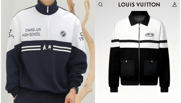 京海配资 1.6万元LV大衣“撞衫”86元中学校服，LV回应