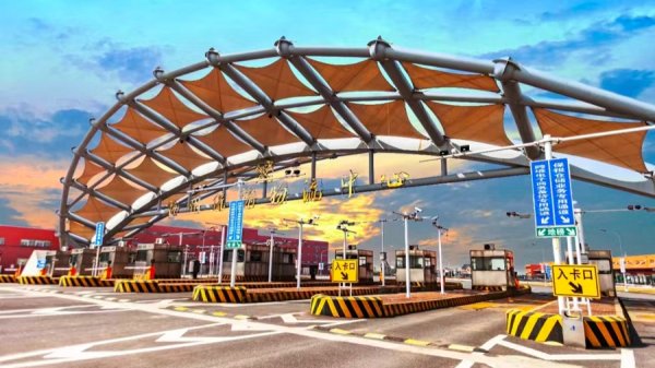 溢诚优配 +0.40平方公里！杭州综合保税区扩区，年底完成建设